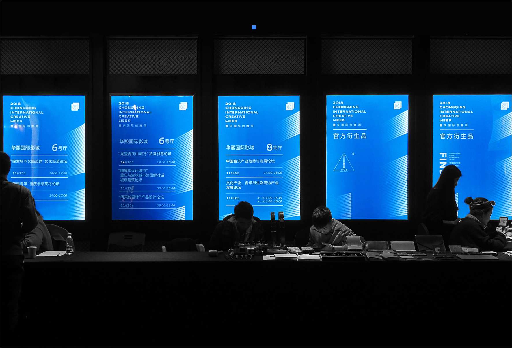 画板 11@180x-100.jpg